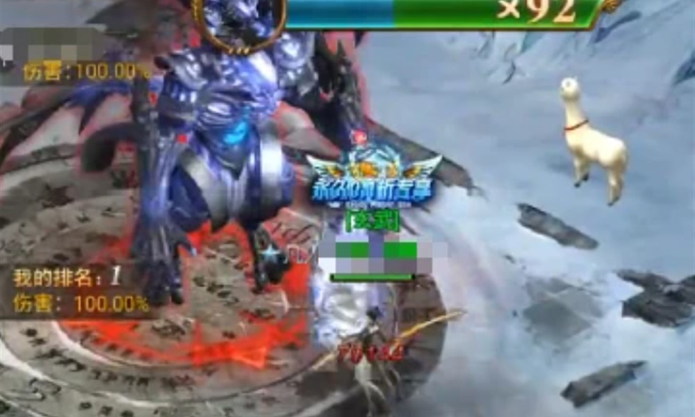 创世封神攻城怎么打 创世封神攻城战玩法详解