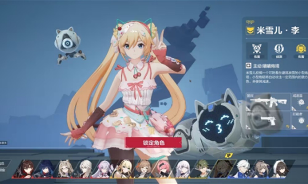 卡拉彼丘手游阵营有哪些 卡拉手游阵营角色定位介绍