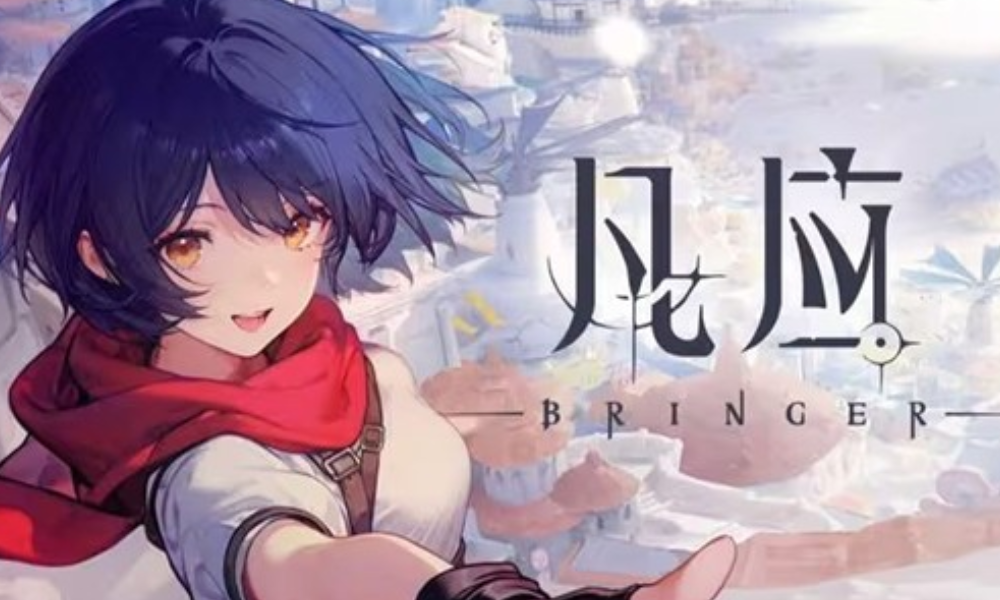 凡应游戏PV曝光 凡心所愿皆有其应