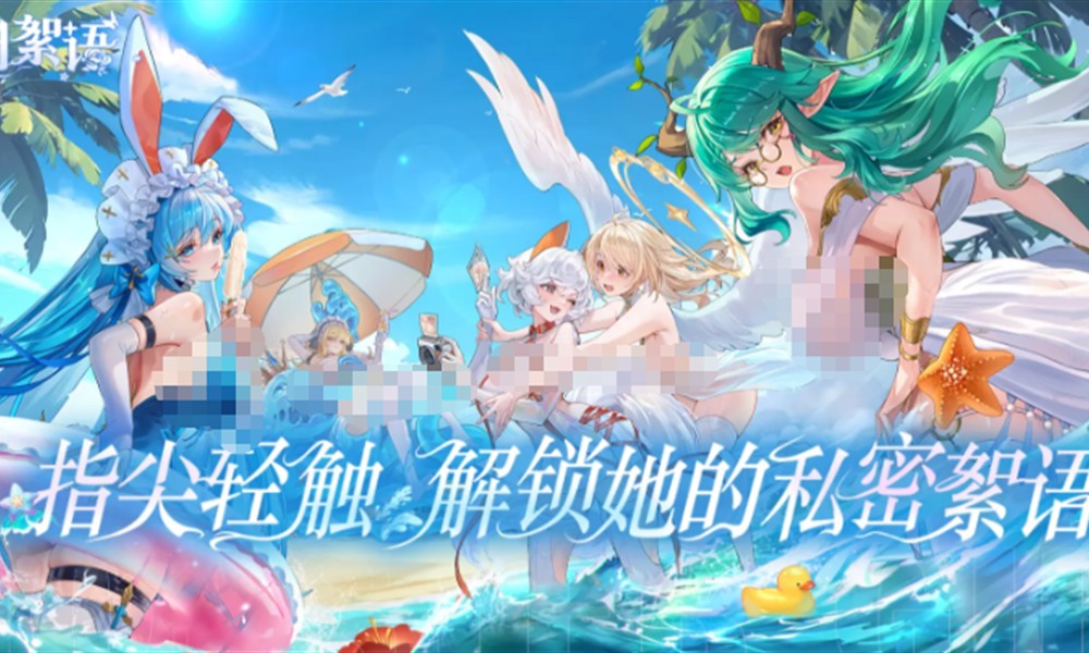 绯月絮语人物图鉴 绯月絮语角色介绍大全