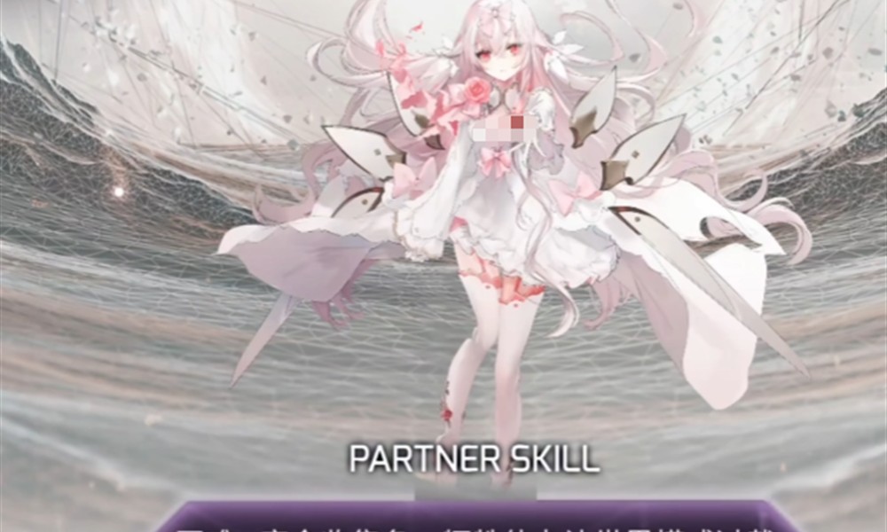 arcaea剧情怎么理解 arcaea故事发展解析