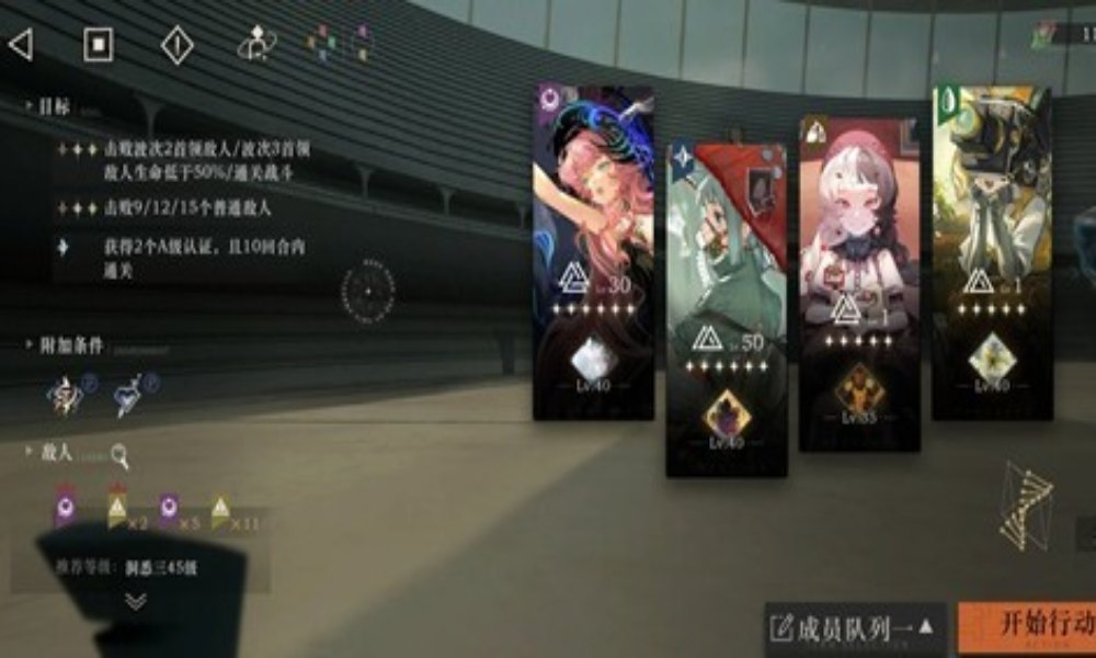 重返未来：1999深眠域 兼醒梦域双a最低配置参考