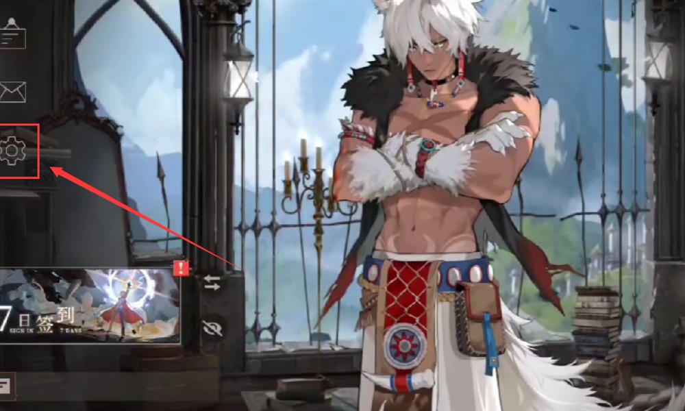 辉烬怎么换绑账号 辉烬注销账号方法