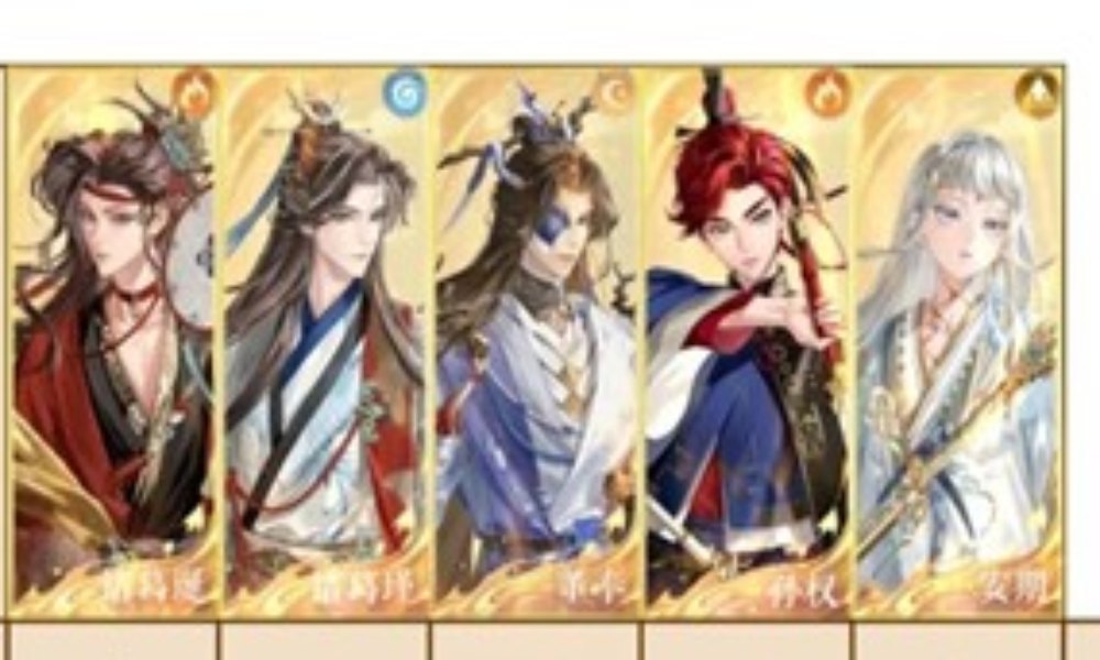 如鸢11月隆冬洞窟 张邈洞窟机制及跟打表格攻略