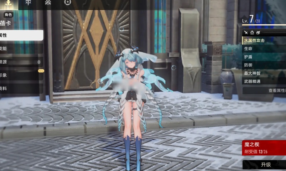 二重螺旋开荒配队怎么搭配 开荒队伍推荐