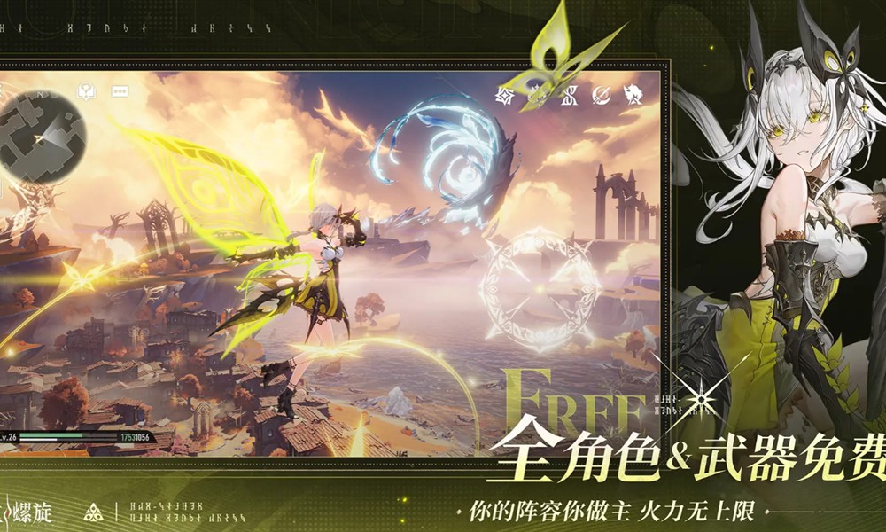 二重螺旋电脑能玩吗 二重螺旋电脑游玩方法介绍