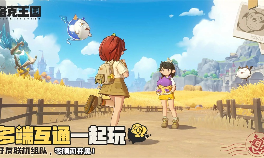 洛克王国世界刺电环怎么进化 进化材料获取方式