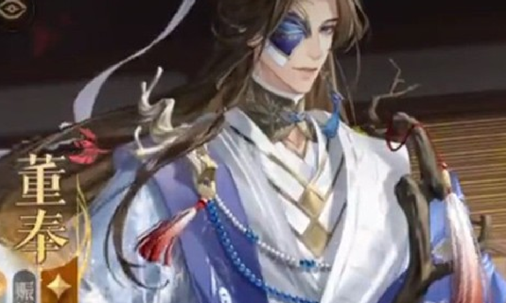 代号鸢董奉命盘怎么搭配 如鸢董奉命盘选择推荐