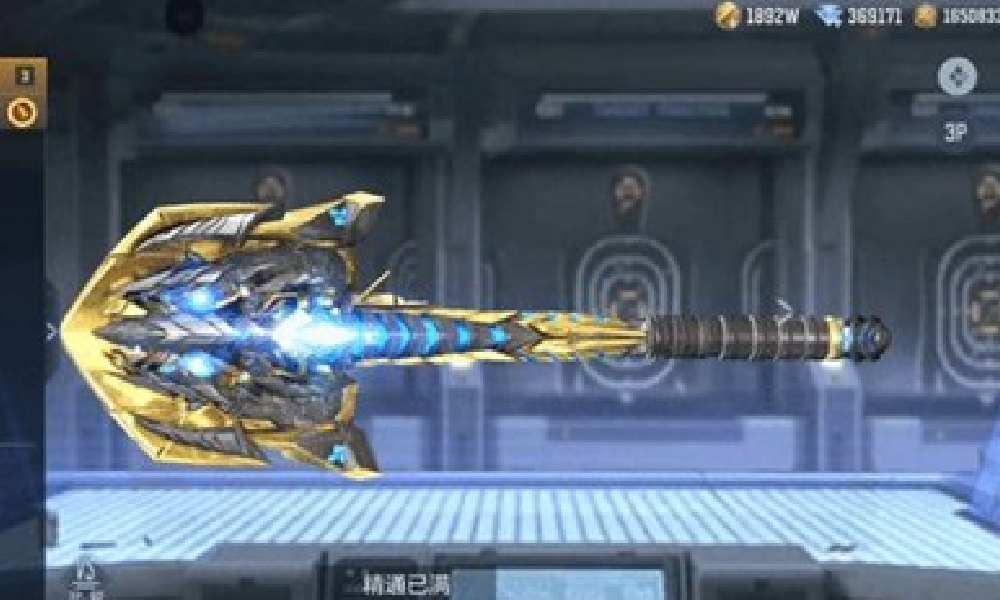 CF手游爽购节重磅上新 热门王者近战王者之击强势返场