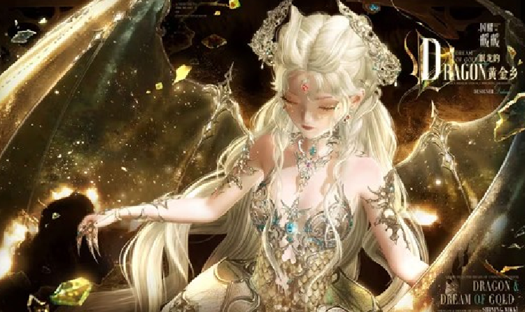 闪耀暖暖新意节活动11月6日将上线 免费送80抽