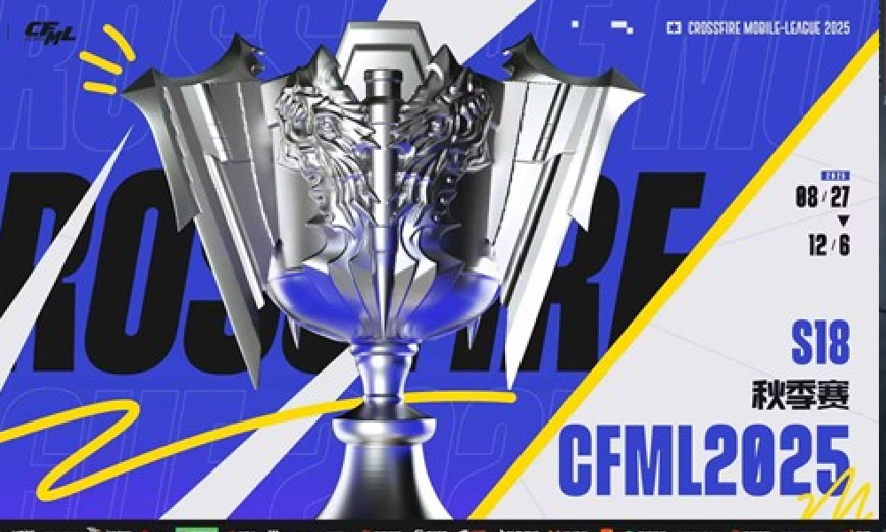 CFMLS18季后赛第二周来袭 Q9和EP将打响胜者