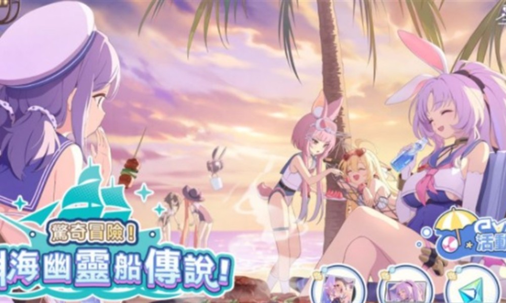 星塔旅人惊奇冒险怎么玩 惊奇冒险玩法详细介绍