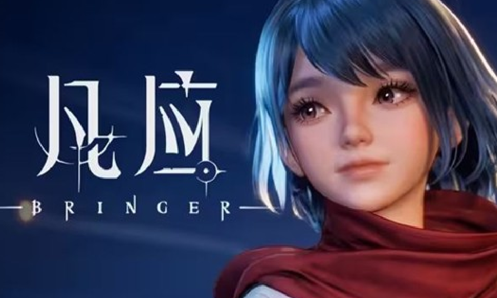 凡应游戏技术性保密测试7号将开始 官方配置要求公布