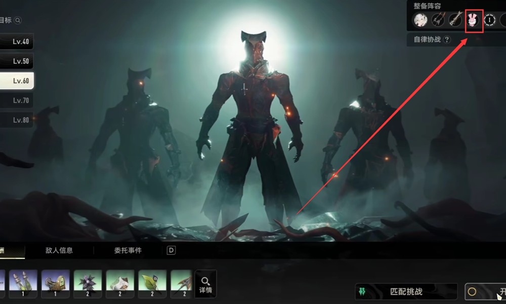 二重螺旋珍珠兔魔灵技能是什么 技能效果介绍