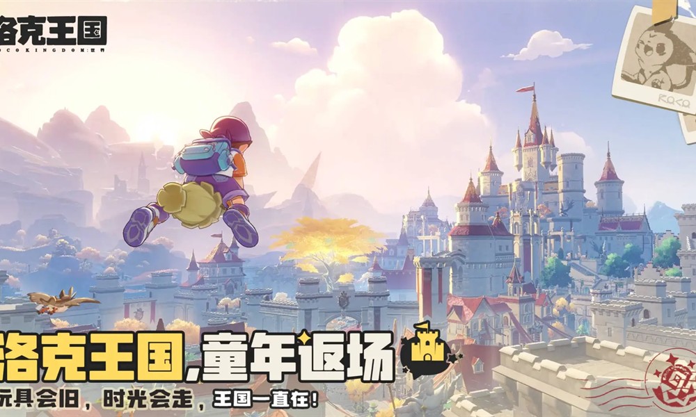 洛克王国世界柴渣虫怎么样 柴渣虫属性技能解析