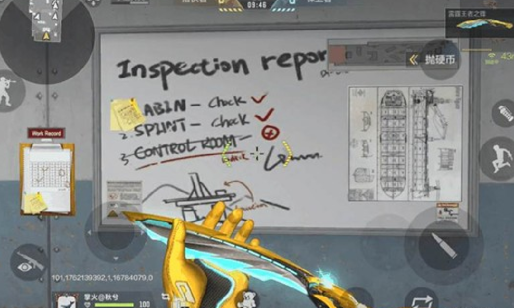 CF手游雷霆王者之锋怎么样 雷霆王者之锋武器评测