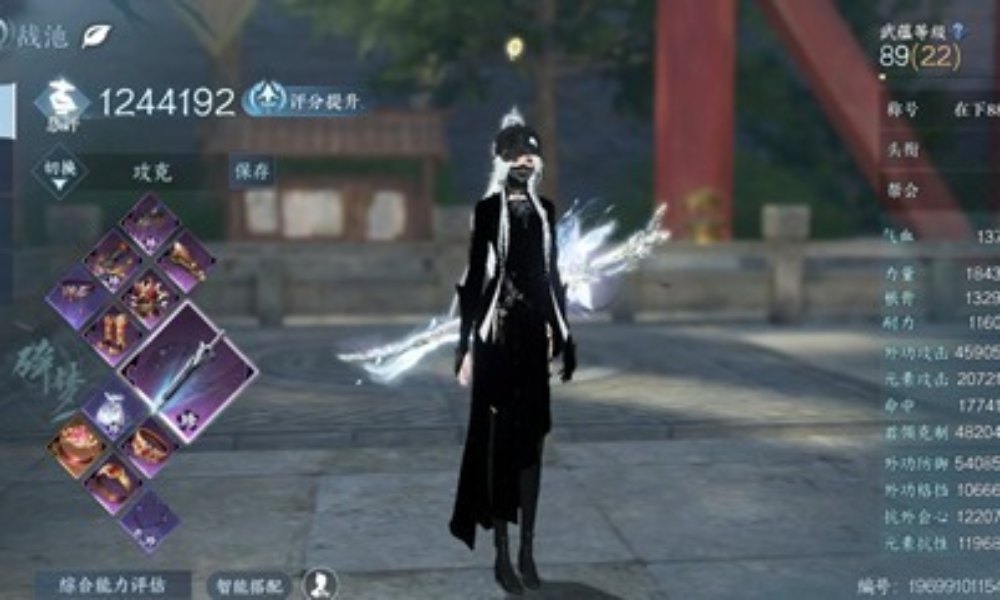 逆水寒新版本碎梦搭配 团本木桩攻克流一键11w攻略