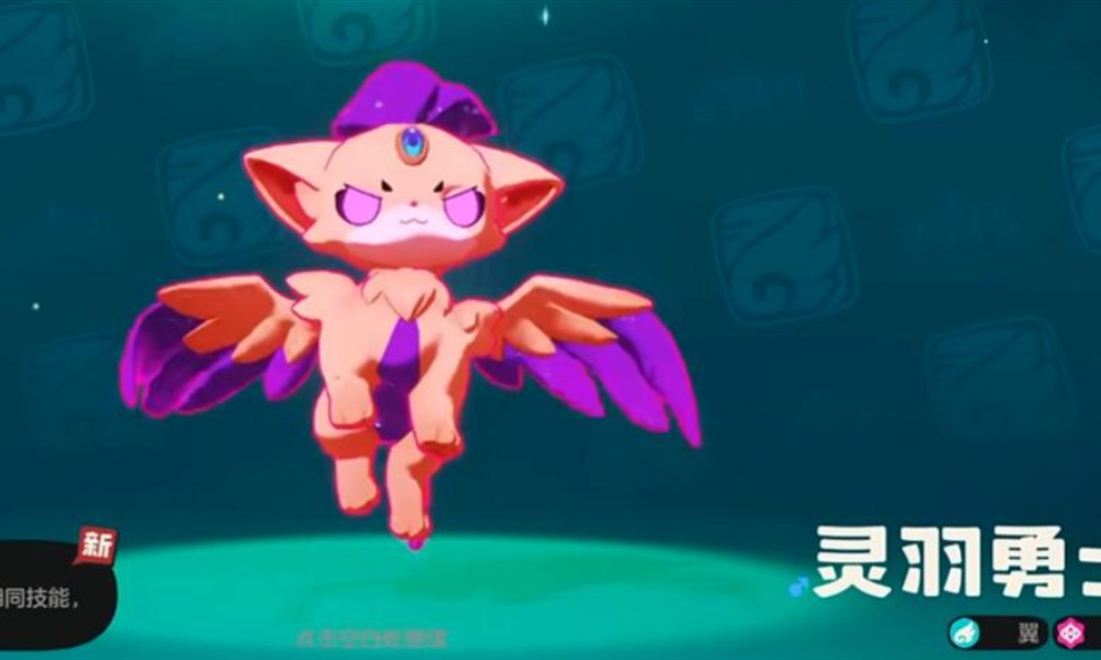 洛克王国世界污染宠物怎么获得 污染宠物获取方法