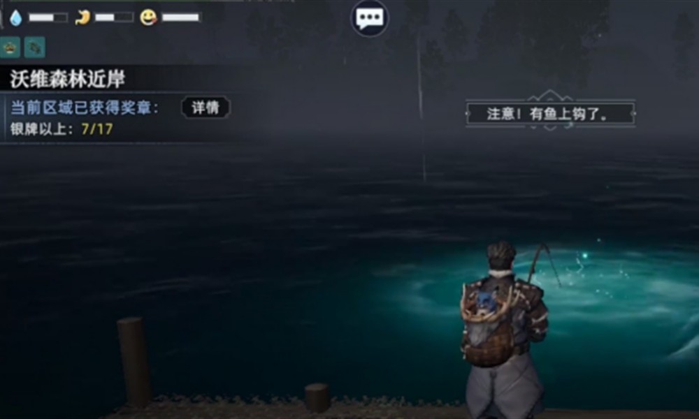 荒原曙光怎么钓鱼 荒原曙光钓鱼玩法详解