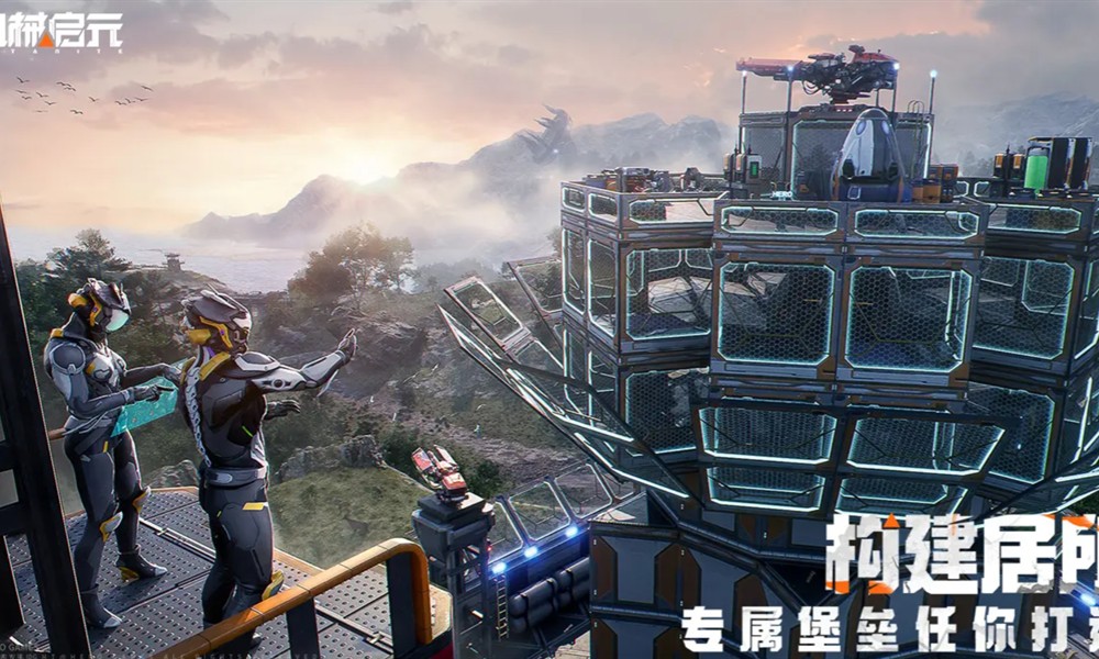 机械启元三大系统是什么 机械启元核心系统详解