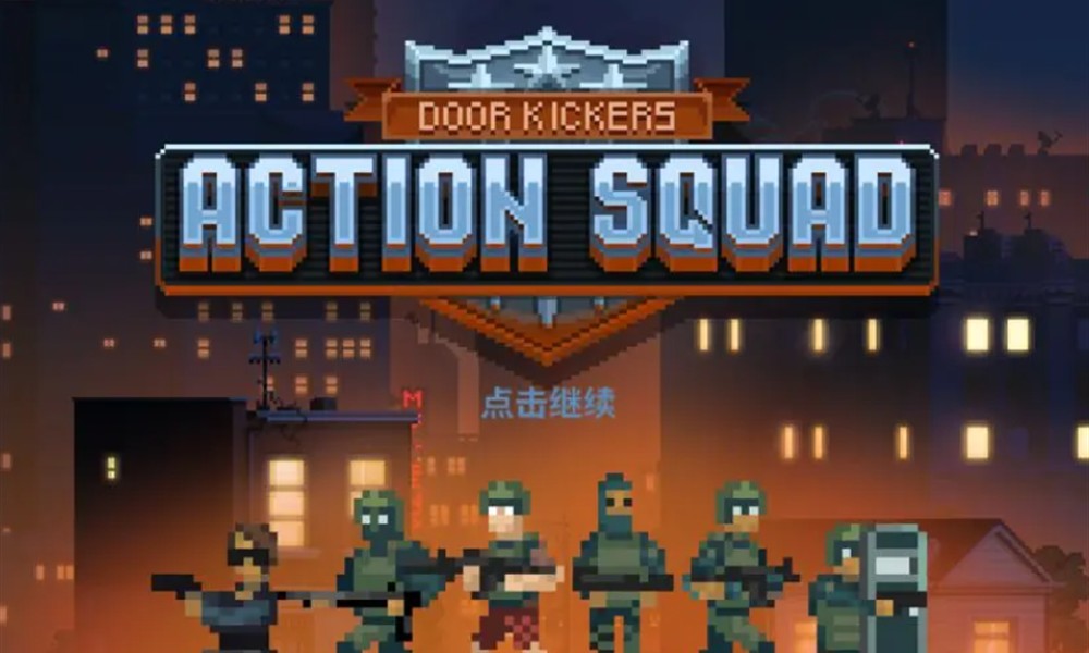 破门而入行动小队女特警有什么技能