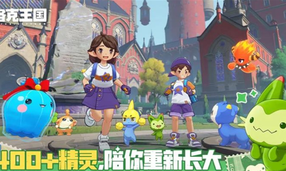 洛克王国世界献祭流多灵主怎么玩 献祭流玩法详解