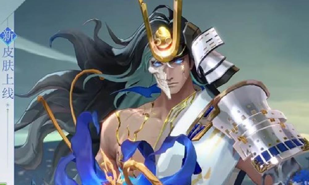 阴阳师轻衫染11月12日开启 免费获荒骷髅染色皮肤