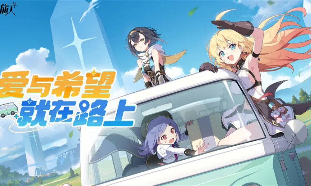 星塔旅人游戏好玩吗 星塔旅人玩法详细介绍