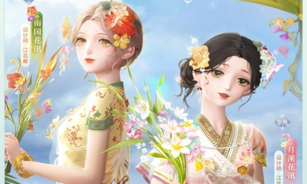 闪耀暖暖联盟留影簿第七期 焰酒奇谭玩法11月7日开启