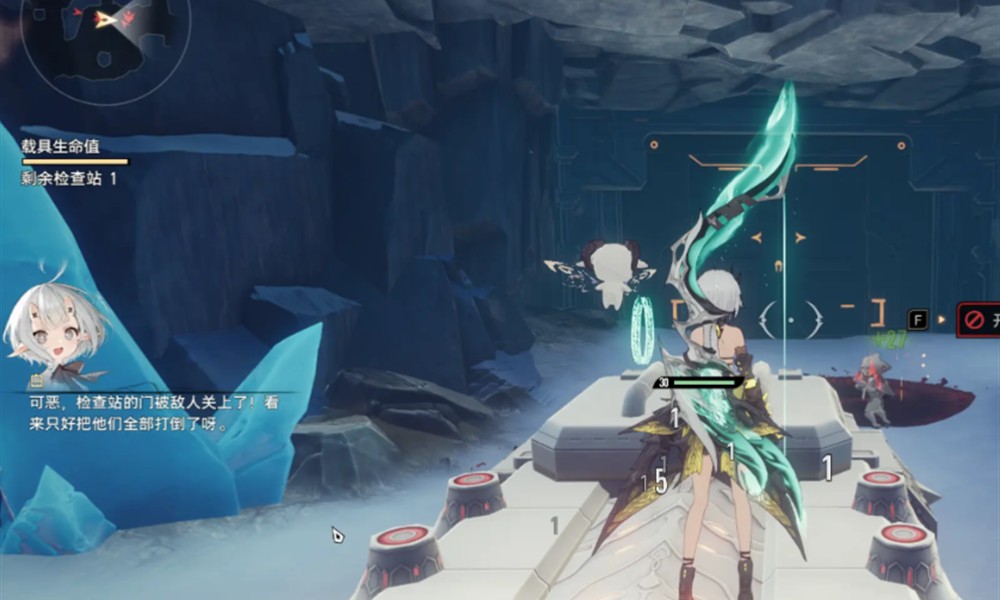 二重螺旋能用电脑玩吗 二重螺旋电脑版游玩方法