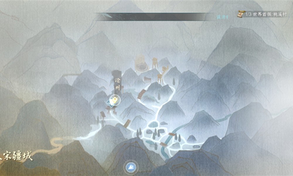 逆水寒手游沧州怎么解锁 逆水寒手游沧州地图解锁方法