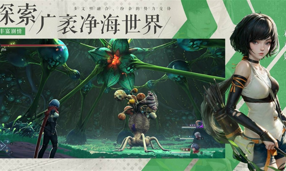 凡应游戏的剧情讲的是什么 凡应游戏世界观背景介绍