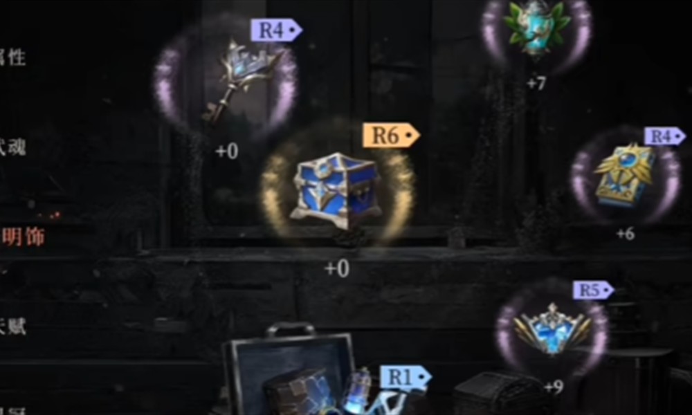 辉烬南星明饰要什么属性 南星明饰属性推荐