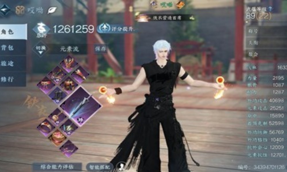 逆水寒元素流破铁衣 备战关山藏锋副本搭配攻略