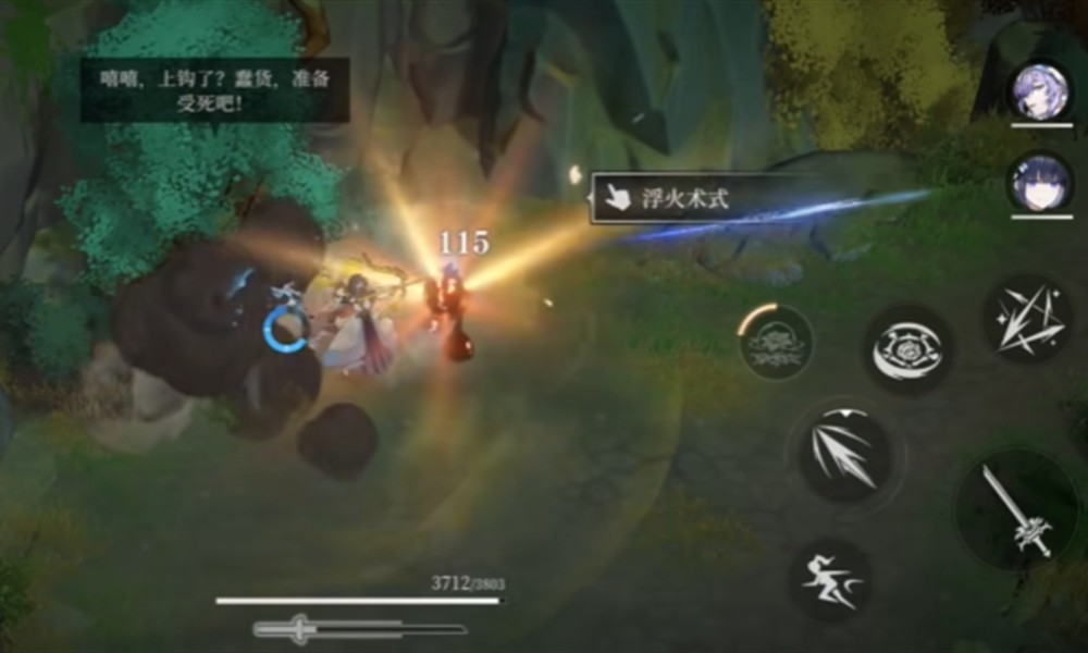 辉烬跑图怎么快 辉烬高效跑图技巧分享