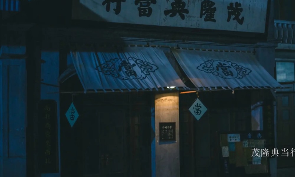 盛世天下高扬公主有什么结局 盛世天下高扬公主结局剧情