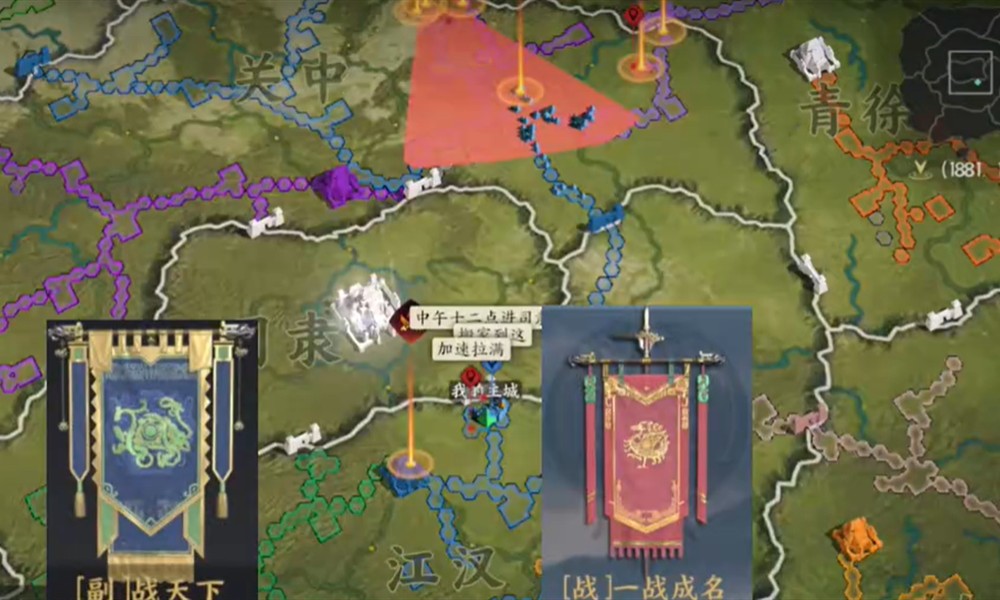 三国群英传策定九州司隶关口怎么玩 攻关时间与争夺策略