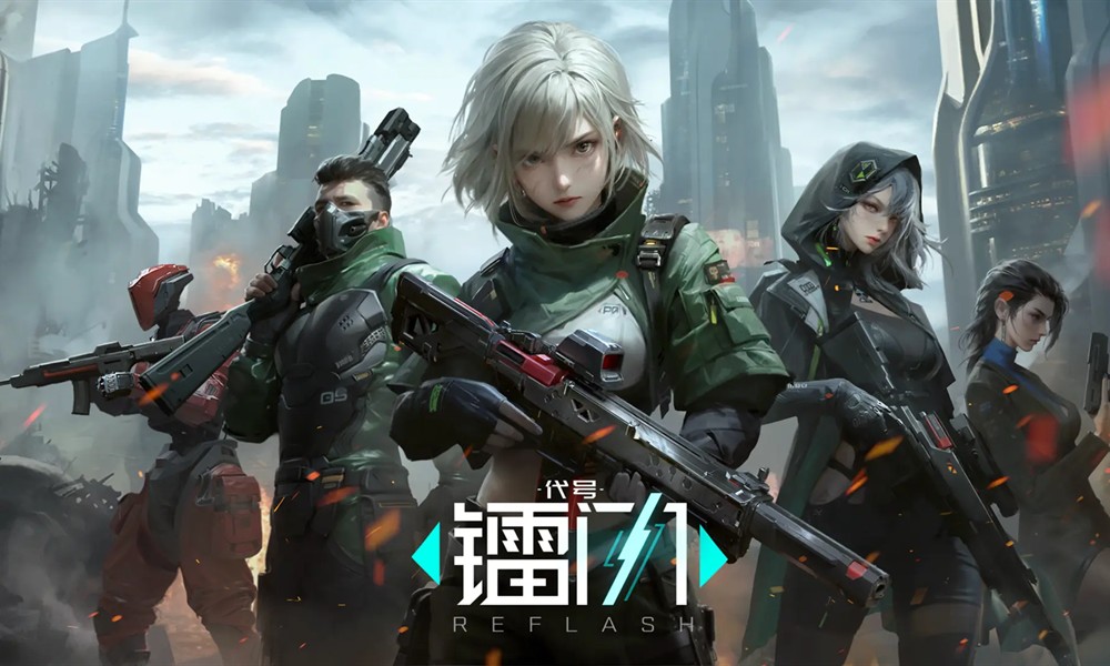 镭明闪击黑盾委托怎么开启 黑盾委托开启方法