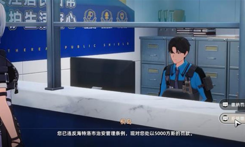 异环治安所管理怎么玩 异环通缉逃脱技巧