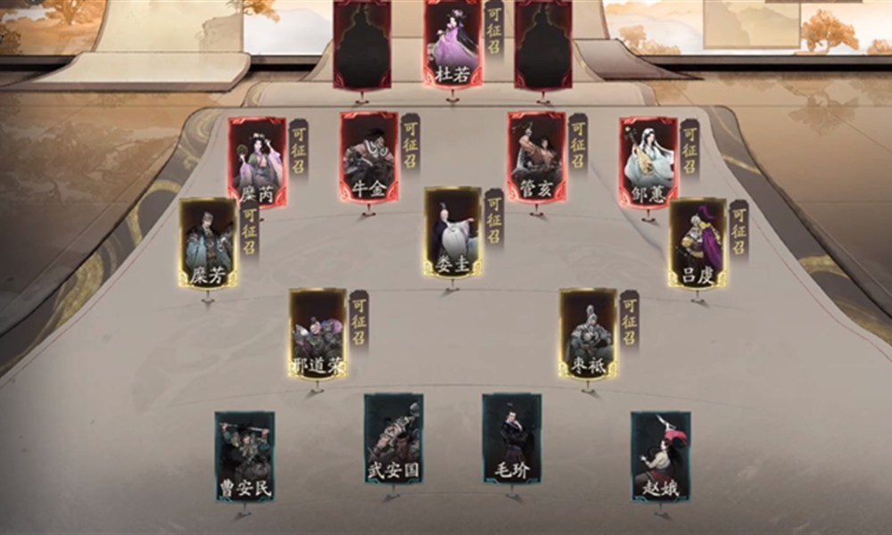 三国望神州糜芳有什么技能 望神州糜芳技能介绍