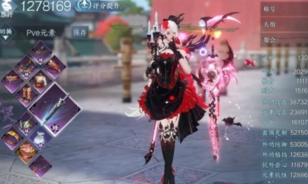 逆水寒新赛季九灵怎么搭配 关山木桩一键11万攻略