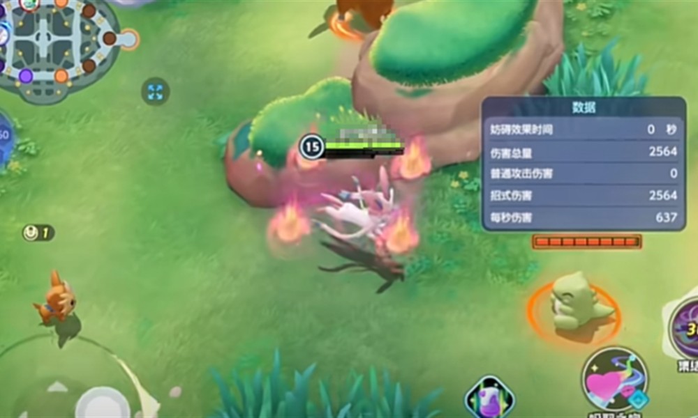 宝可梦大集结哪些宝可梦强 新赛季宝可梦强度排行