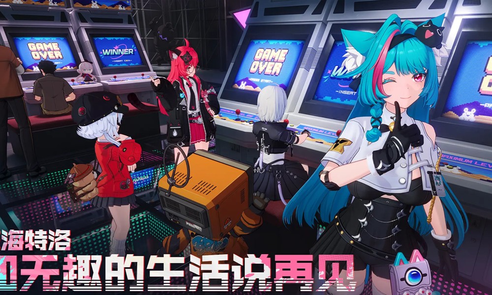 异环安魂曲是A级还是S级 异环安魂曲强度分析