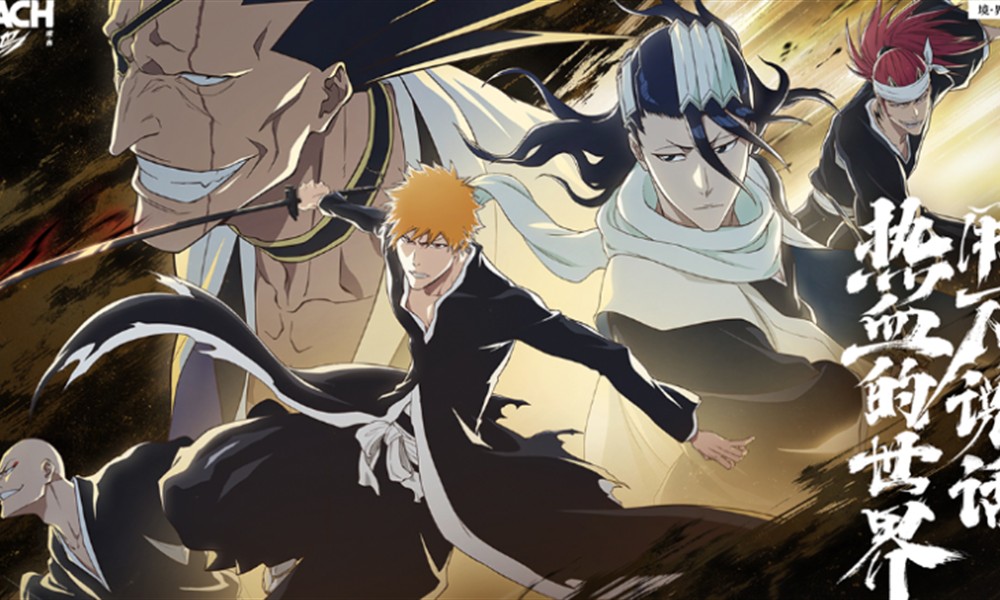 境界刀鸣刻印怎么获取 刻印获取方法介绍