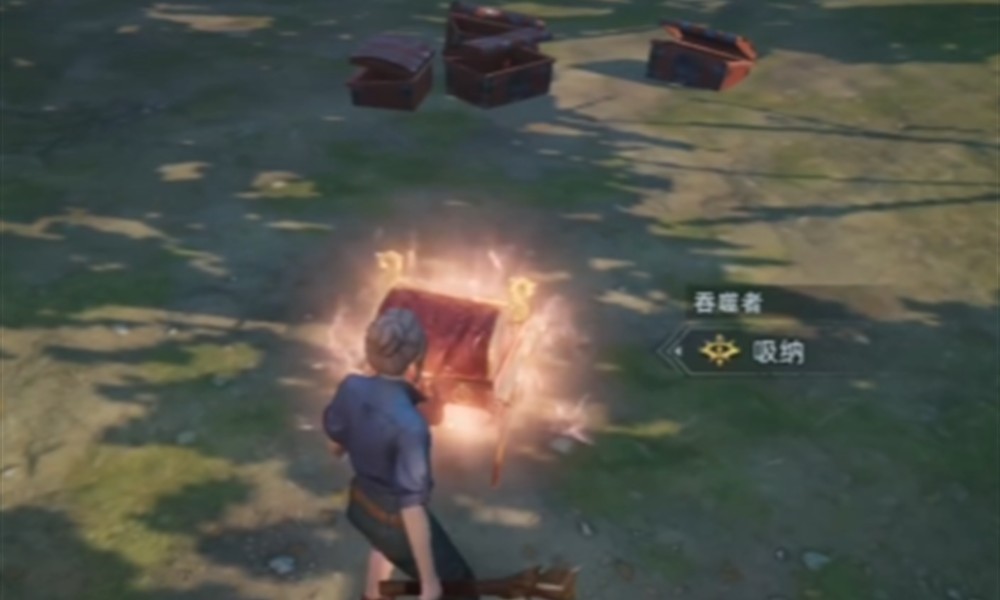 荒原曙光宝箱怪在哪 荒原曙光吞噬者位置