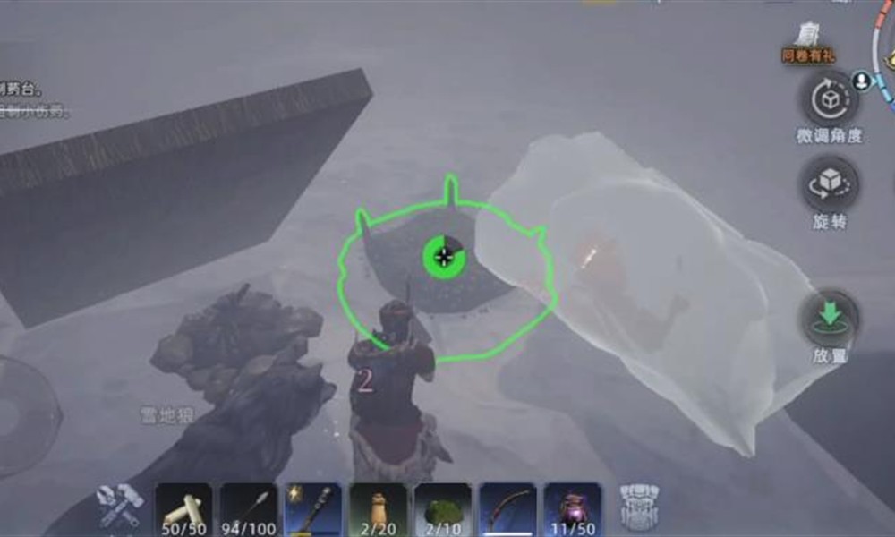 荒原曙光驯服动物怎么抓 荒原曙光动物驯养方法