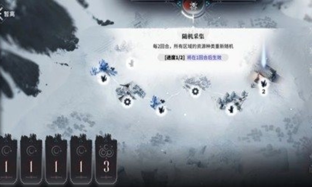 明日方舟6.5周年小游戏 喀兰贸易技术研发部攻略