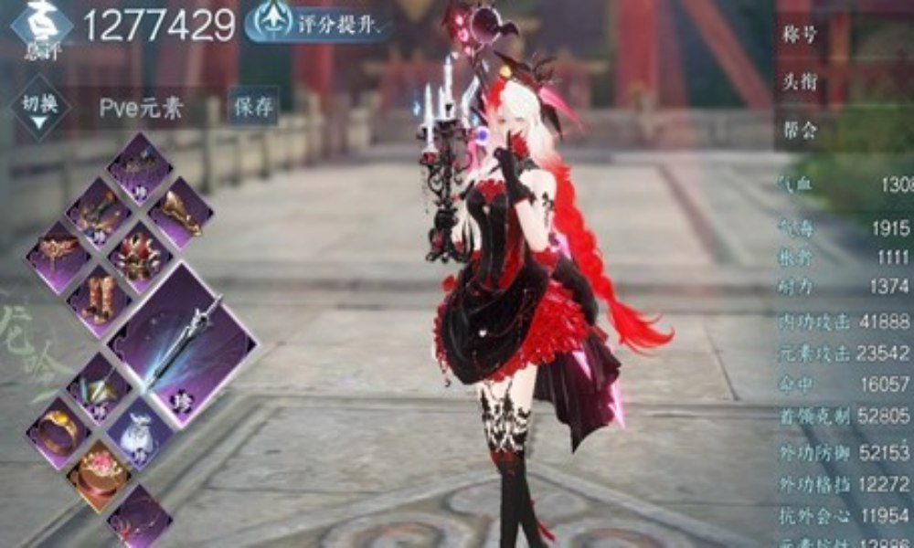 逆水寒新赛季龙吟怎么搭配 关山木桩一键10.8万攻略