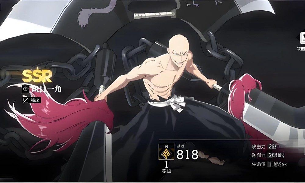 境界刀鸣斑目一角怎么配队 斑目一角阵容搭配推荐