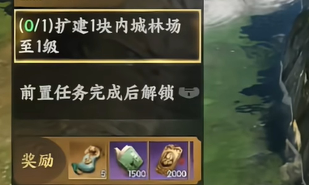 三国群英传策定九州PVE怎么玩 PVE模式玩法详解